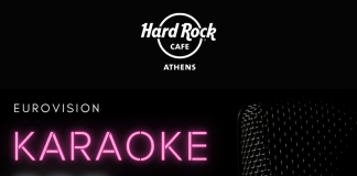Eurovision Warm-Up Karaoke: Η δική σας στιγμή στη σκηνή του Hard Rock Cafe Athens!