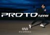 Η ena athletics φέρνει την performance φιλοσοφία της στην INTERSPORT