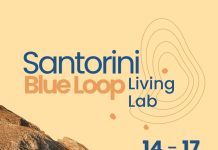 Santorini Blue Loop Living Lab: Η Σαντορίνη γίνεται ζωντανό εργαστήριο βιώσιμης μετάβασης