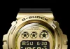Η G-SHOCK ετοιμάζει ένα συλλεκτικό «ιερό δισκοπότηρο» για τους λάτρεις των ρολογιών