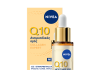NIVEA Q10 Collagen Expert: Στοχευμένη αντιρυτιδική φροντίδα με τη δύναμη του κολλαγόνου