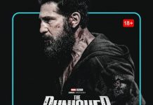 «Marvel Television Ξεχωριστή Παρουσίαση: The Punisher: One Last Kill»
