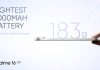 Το realme 16 5G φέρνει AI πορτρέτα, premium selfies και μπαταρία-μαραθώνιο