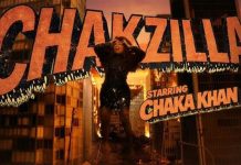 Η Chaka Khan ενώνει τις δυνάμεις της με τον οίκο On Aura Tout Vu Paris για το εντυπωσιακό «Chakzilla»