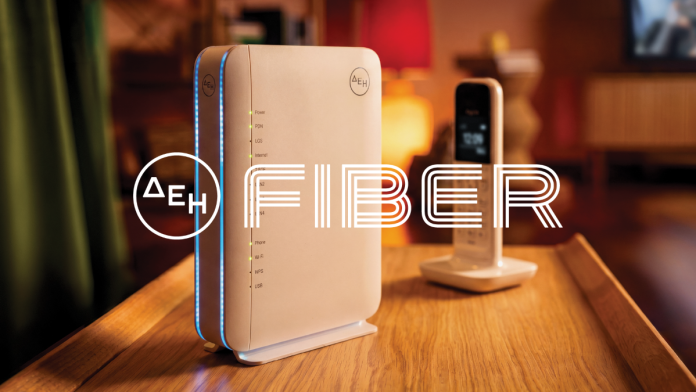 ΔΕΗ FIBER_Συνοδευτική Φωτογραφία 2 new