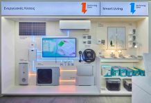 TechLiving Zone: Ενέργεια και τεχνολογία συναντιούνται στα καταστήματα ΔΕΗ