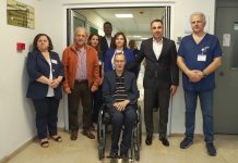 Το ΘΕΟΝΗ ενισχύει το Γενικό Νοσοκομείο Καρδίτσας με σύγχρονο ιατροτεχνολογικό εξοπλισμό