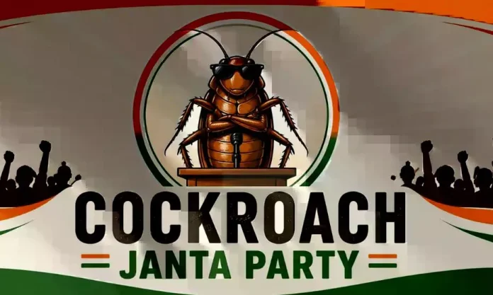 2043077-cockroach-janta-party