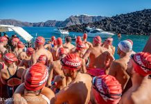 Santorini Experience 2026: Εκεί που ο αγώνας ξεκινά μέσα από το ηφαίστειο