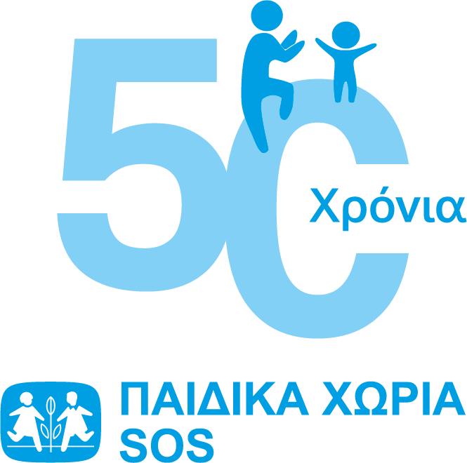 50-os