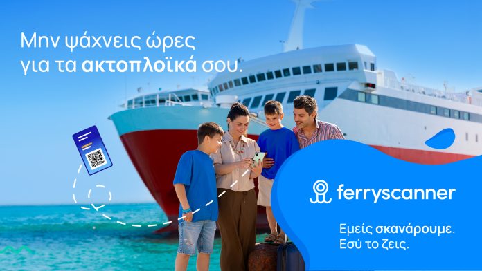 Ferryscanner-SummerCampaign-PR-2