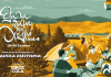 Η ΒΙΚΟΣ COLA σε προσκαλεί στο Helmos Mountain Festival 2026