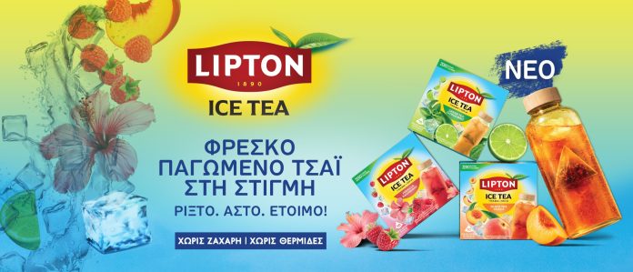 LIPTON_PRESS RELEASE_PHOTO