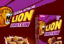 Νέα LION® Protein: Η αγαπημένη γεύση σοκολάτας και καραμέλας αποκτά περισσότερη πρωτεΐνη