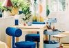 IKEA PS 2026: Η παιχνιδιάρικη πλευρά της λειτουργικότητας