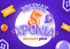 Skroutz Plus: Πέντε χρόνια ανάπτυξης με 260.000 συνδρομητές και αποκλειστικές προσφορές
