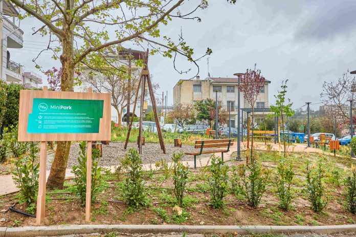 ΔΕΗ Mini Park 9