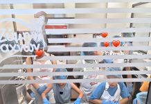 Η Ευβοϊκή Ζύμη υποδέχθηκε τα παιδιά του Ιδρύματος Χατζηκώνστα σε μια ημέρα δημιουργίας και μάθησης