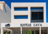 Η «Κάβα Κηρέας» φέρνει μια νέα premium εμπειρία στη Γλυφάδα