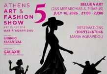 Athens Art and Fashion 5 Show: Η Μεγάλη Γιορτή της Τέχνης και της Μόδας έρχεται στον Πειραιά!