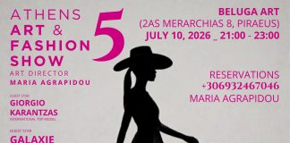 Athens Art and Fashion 5 Show: Η Μεγάλη Γιορτή της Τέχνης και της Μόδας έρχεται στον Πειραιά!