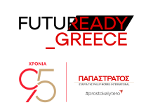 Η Παπαστράτος λανσάρει το FutuReady Internship Program για τη νέα γενιά επαγγελματιών