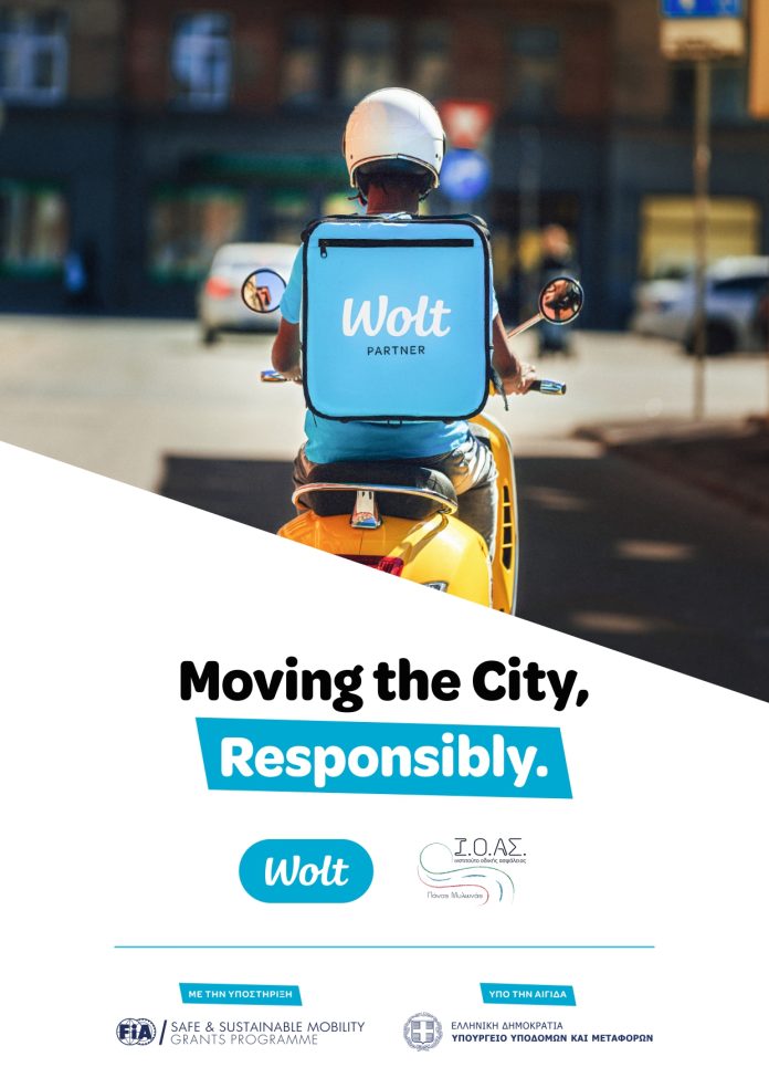 Moving the City,Responsibly_infographic (1)_page-0001