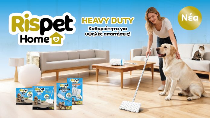 Rispet_Home_DT_1920x1080_25