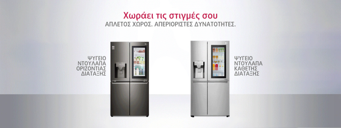 gr-doorindoorrefrigerators-hero-1-d