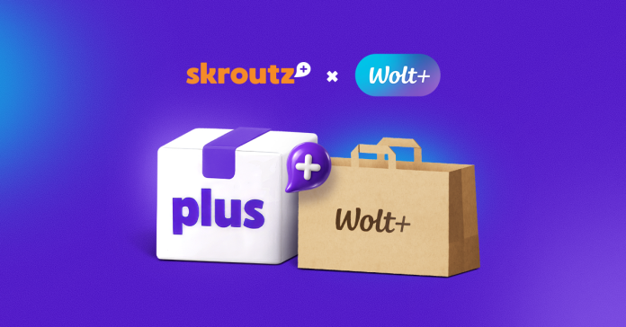 skroutz_plus_x_wolt_photo
