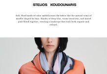 Stelios Koudounaris: Archive Sale με εκπτώσεις έως 70% και νέες προσθήκες στις συλλογές του