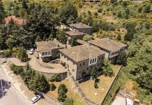 Στρατηγική συνεργασία για την ορεινή Ελλάδα