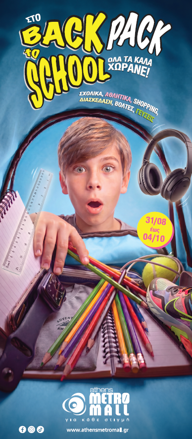 Banner_Back to School