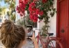 Κάνε τη βόλτα… παιχνίδι παρατήρησης