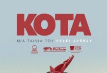 «Κότα»: Όταν μια παράδοξη επιβίωση μετατρέπεται σε ανθρώπινη αλληγορία