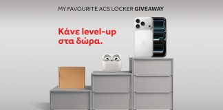 ACS: Νέες κληρώσεις με δώρα iPhone 17 Pro και AirPods 4