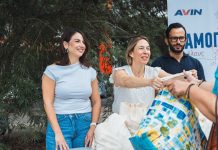 AVIN και Ithaca συνεχίζουν να προσφέρουν «Χαμόγελα για όλους»