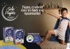 Safe Nights: Ήρεμες νύχτες για μεγάλα όνειρα
