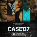 «Case 137»: Όταν μια υπόθεση γίνεται ζήτημα δικαιοσύνης