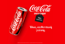 Νέα εμφάνιση για Coca-Cola Original Taste και Coca-Cola Zero Sugar