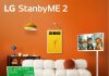 LG StanbyME 2: Η οθόνη που πάει όπου τη χρειάζεσαι