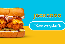 Η Wolt υποδέχεται Jackaroo, Krispy by Jackaroo και La Jacka
