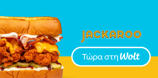 Η Wolt υποδέχεται Jackaroo, Krispy by Jackaroo και La Jacka