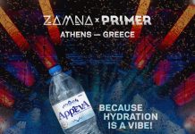 Το Φυσικό Μεταλλικό Νερό ΑρρένΑ δίνει το “vibe” της ενυδάτωσης στο ZAMNA x PRIMER