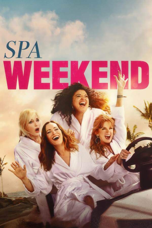 poster_2253_1493