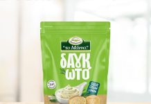 Δαγκωτό Sour Cream & Onion: Νέα γεύση από «το Μάννα» Τσατσαρωνάκη