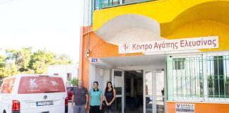 21 νέα μελίσσια από Κωτσόβολος και ΑΦΗΣ