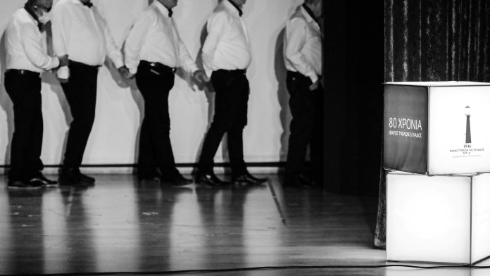 ' event (16)