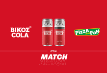 ΒΙΚΟΣ COLA & Pizza Fan: Όταν η πίτσα βρίσκει το τέλειο ταίρι της!