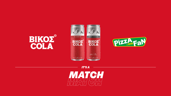 260825 Vikos x Pizza Fan Flyer 1920x1080px 2 (1)
